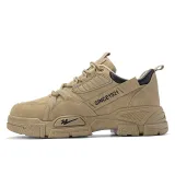 Хаки (Улучшенный)