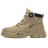 Хаки (Классическая версия)