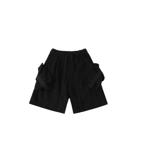 HTCU Unisex Cargo Shorts