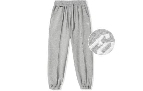 FORHUG Knitted Sweatpants Unisex