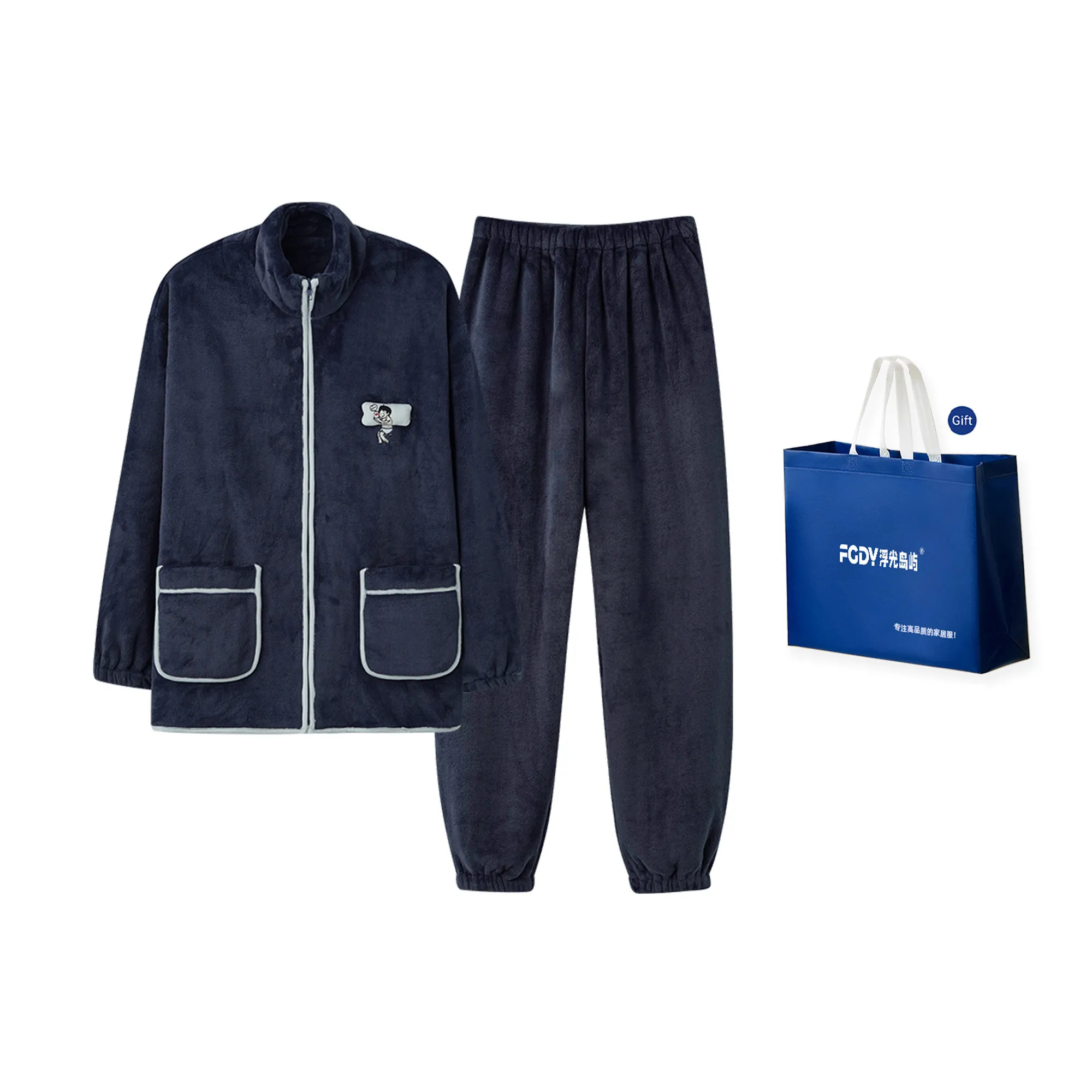 Floating Light Islands Home Suit Men's Royal Blue