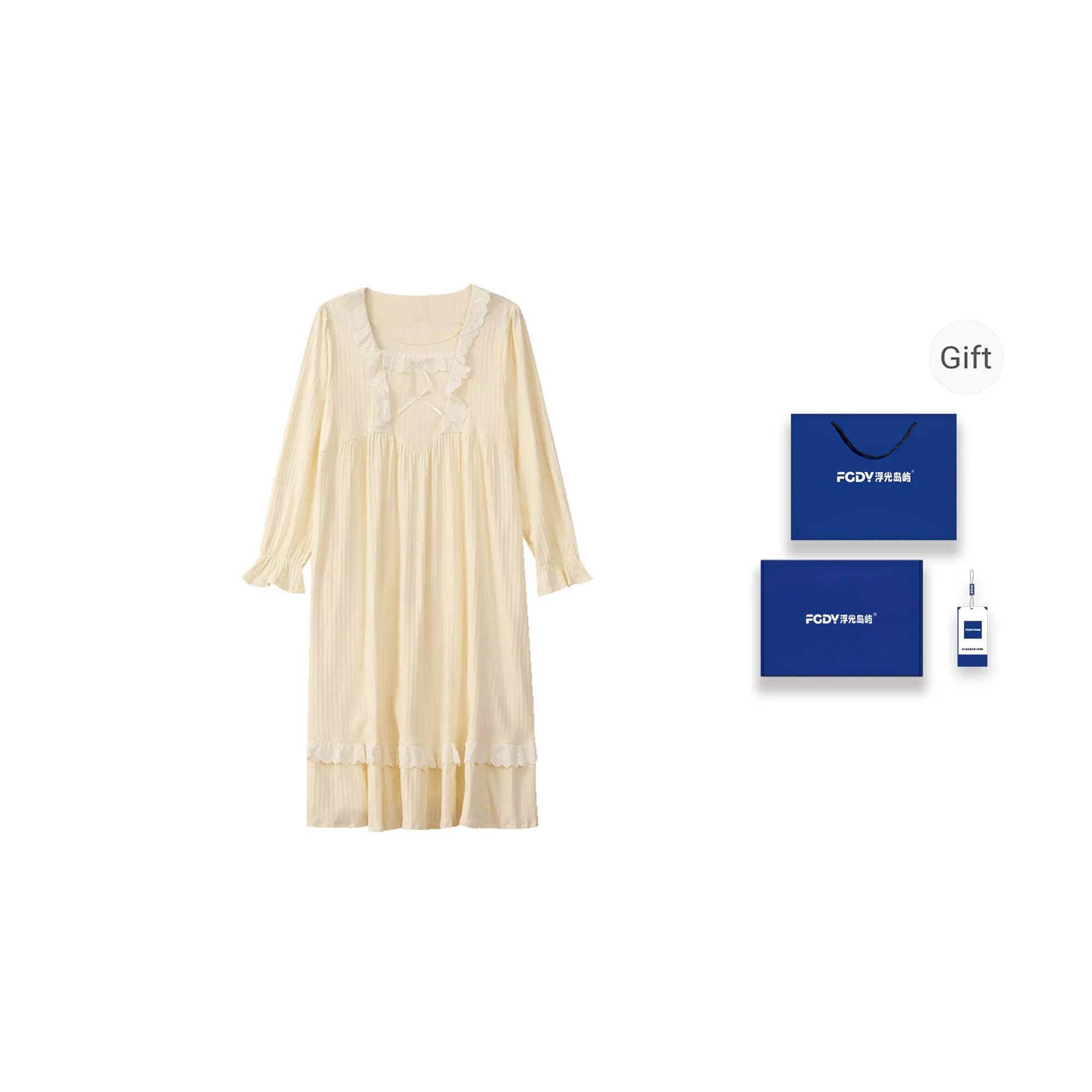 Floating Light Islands Nightgown Women's Gift Box Set Apricot