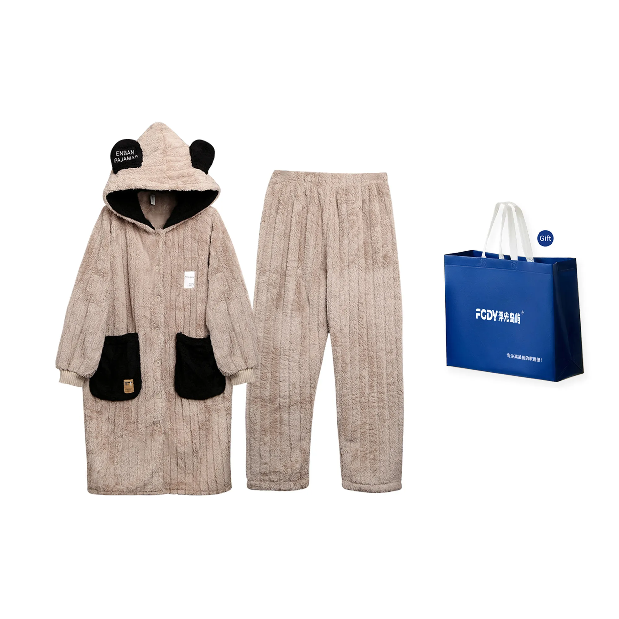 Floating light islands Women's Pajama Sets