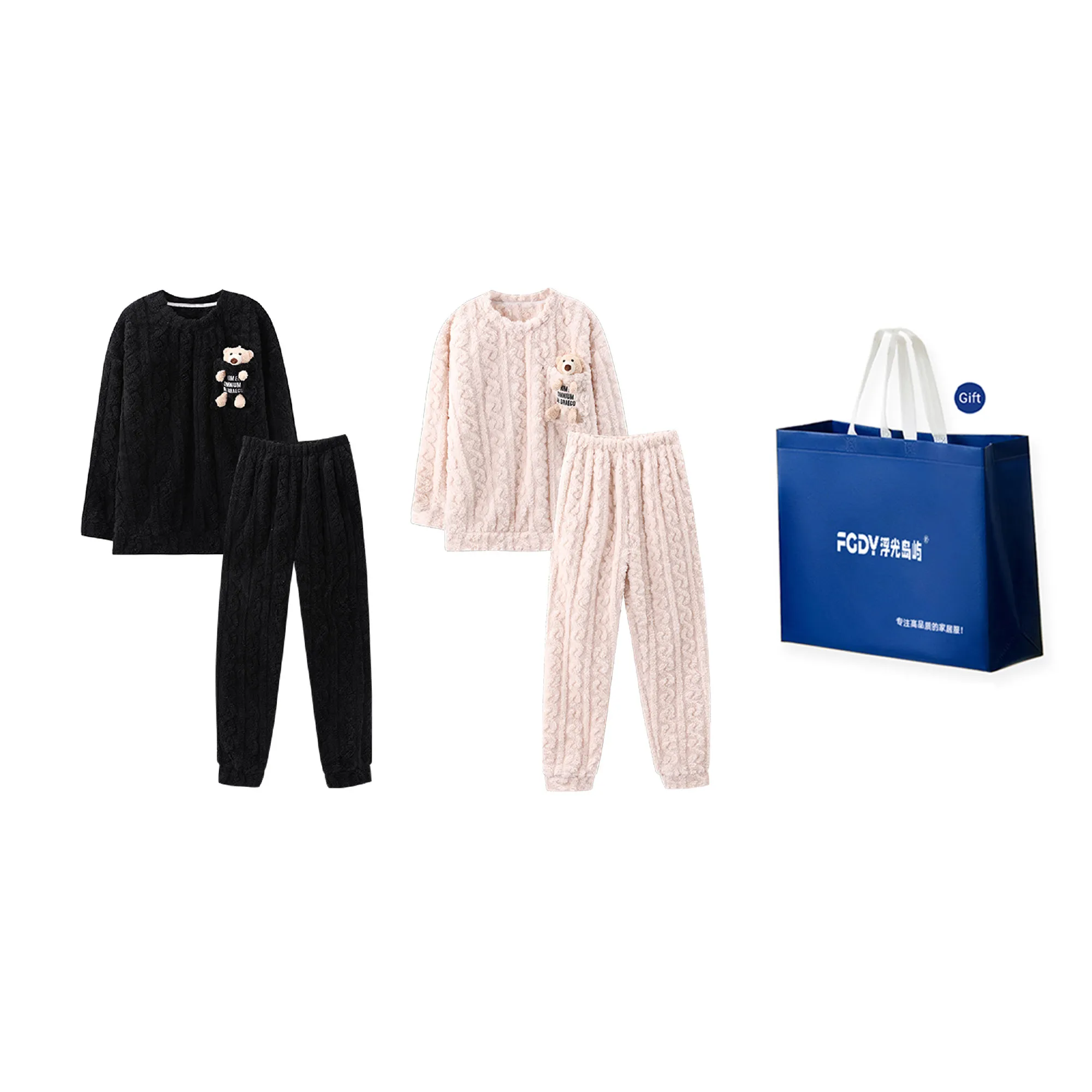 Floating light islands Unisex Pajama Sets