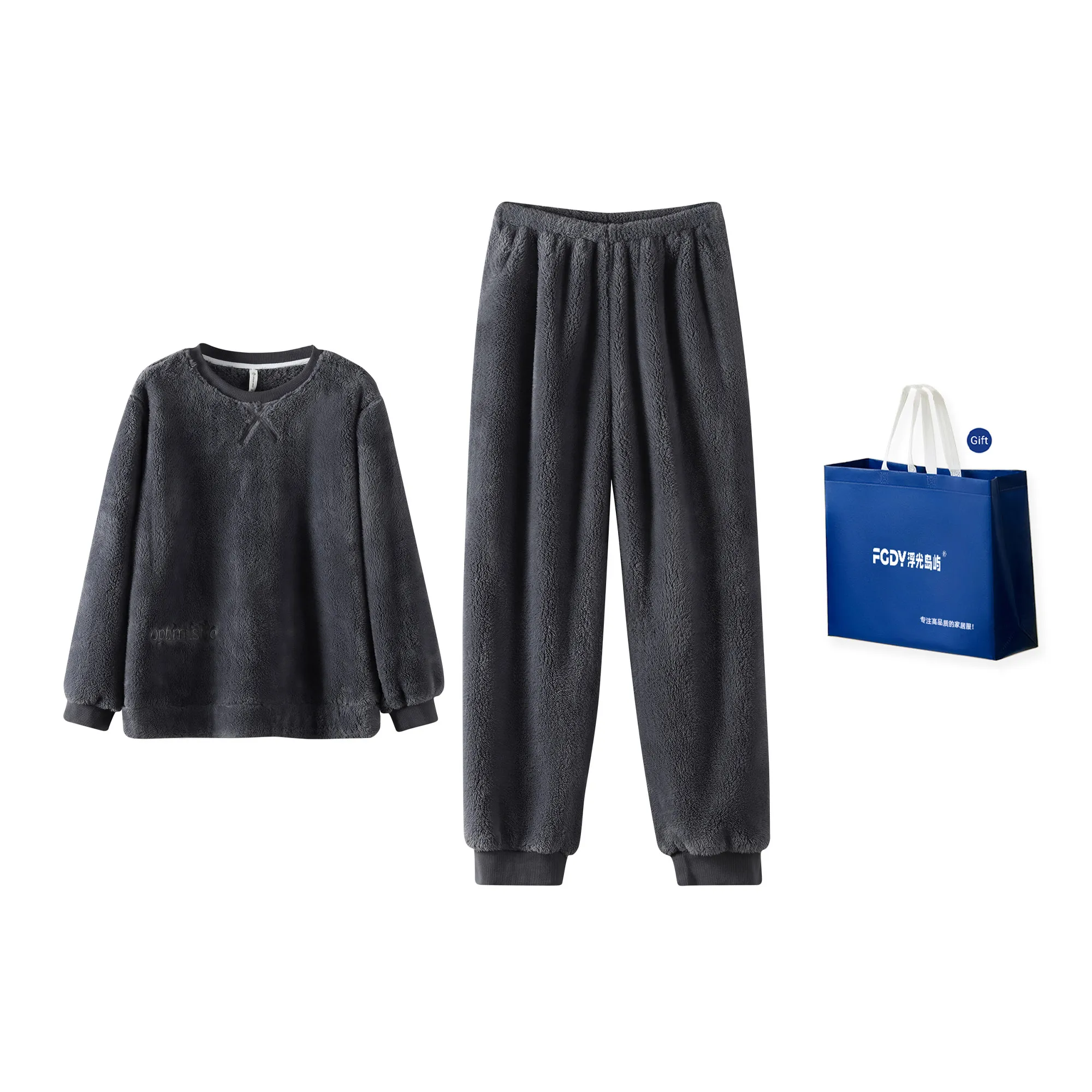 Floating light islands Men's Pajama Sets