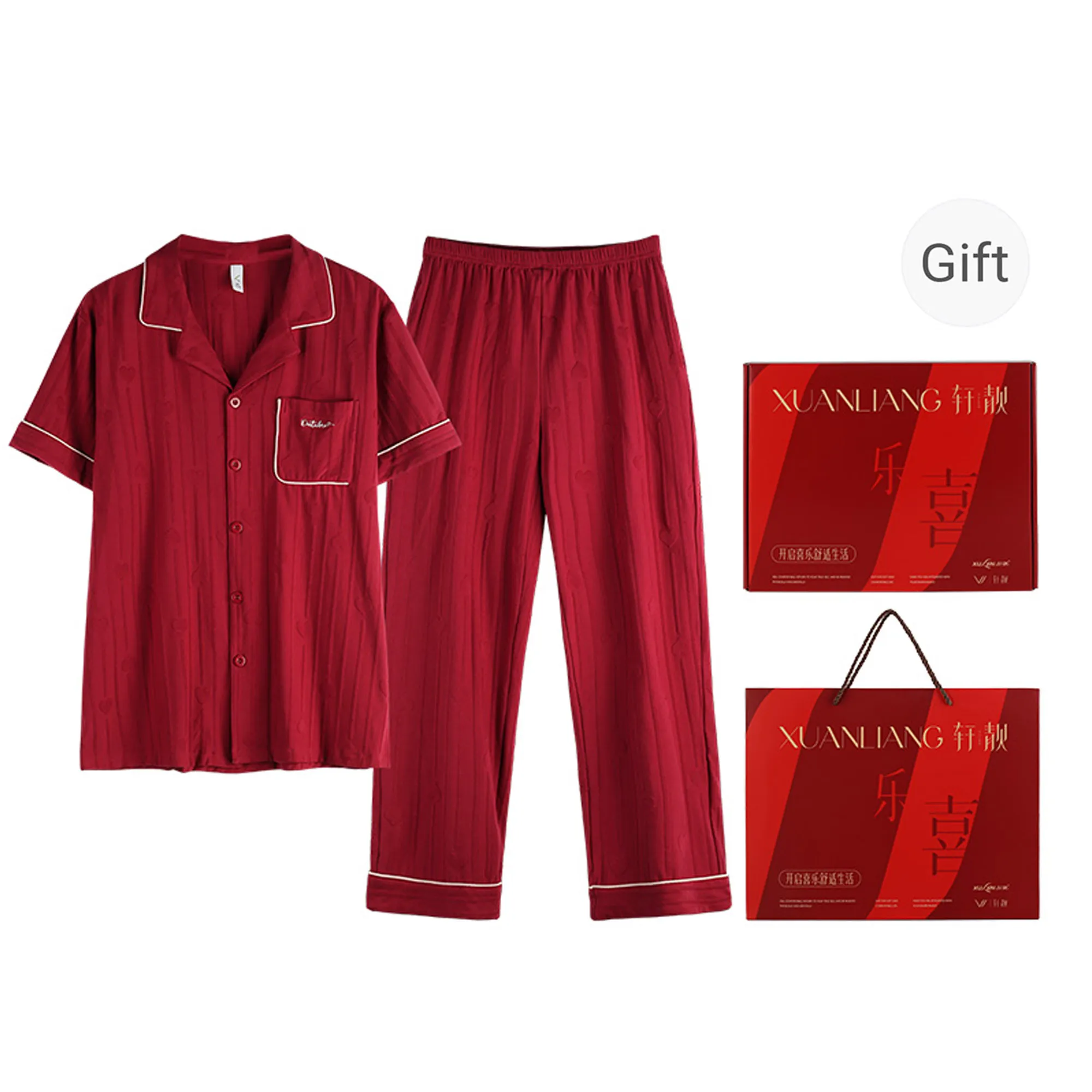 Xuan Liang Pajama Set Unisex Gift Box Set Maroon