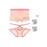 Gift Box Set[Naughty Pink Female+Naughty Pink Male]