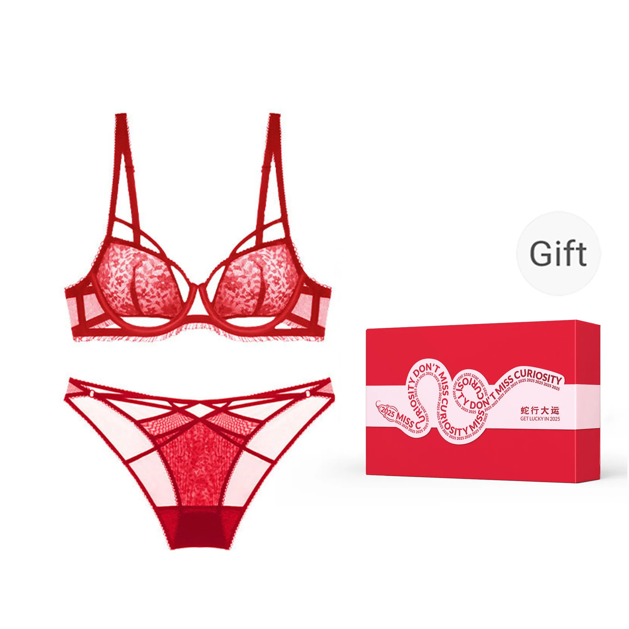 MISS CURIOSITY Underwear Set Women's