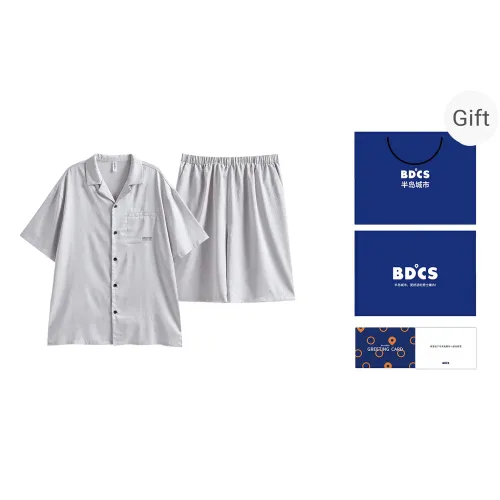 Peninsula City Пижамный комплект Мужской Gift Box Set Серый Белый Многоцветный