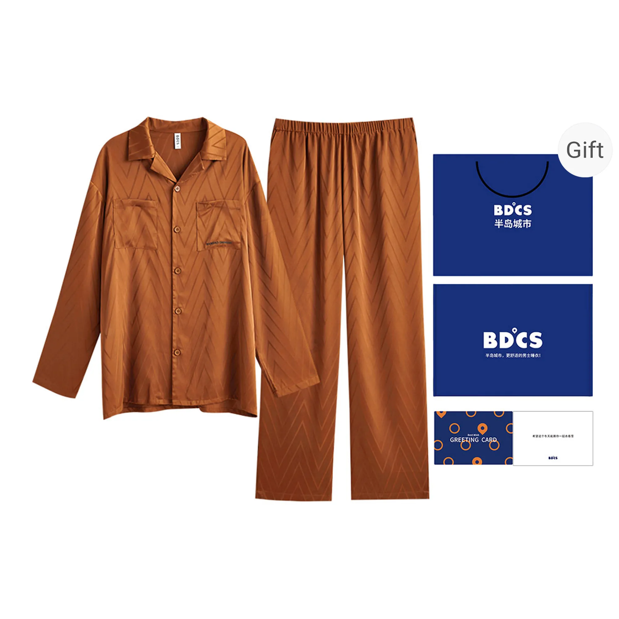 Peninsula City SS24 Пижамный комплект Мужской Pomelo Gold