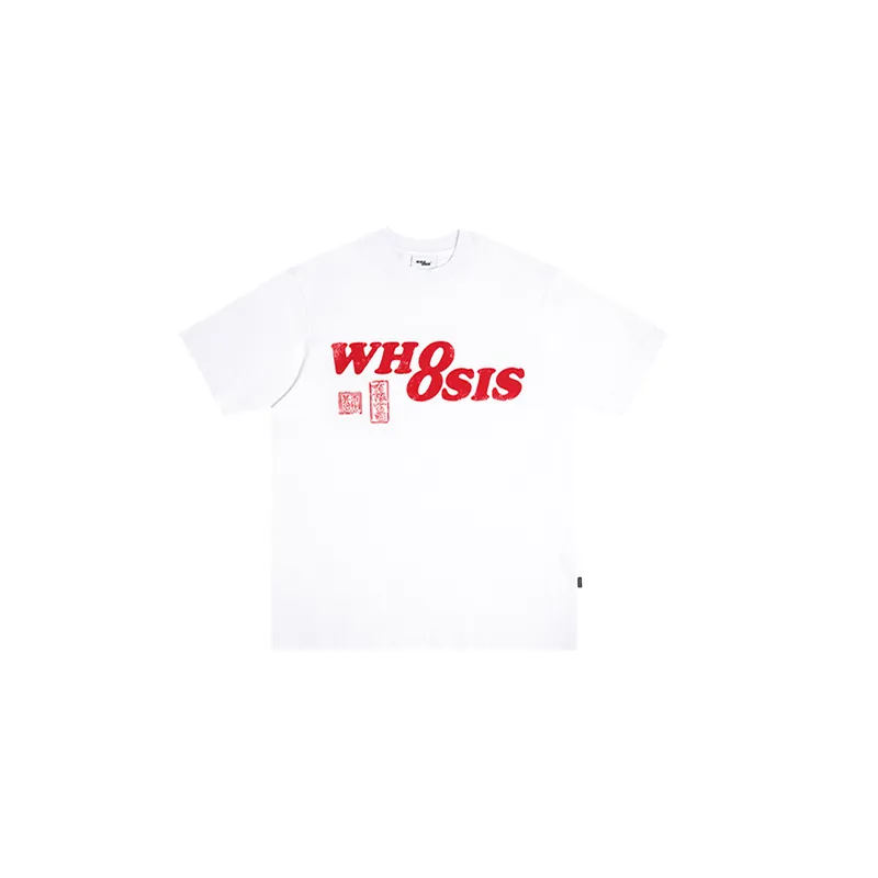 WHOOSIS T Shirts Unisex-11