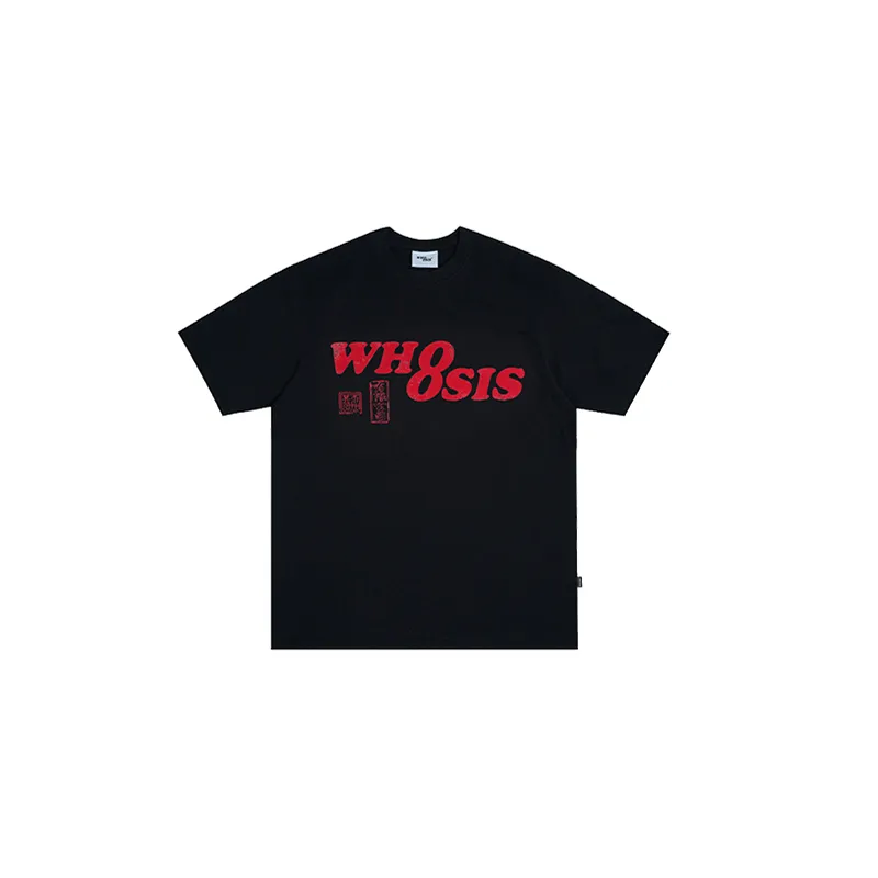 WHOOSIS T Shirts Unisex-3
