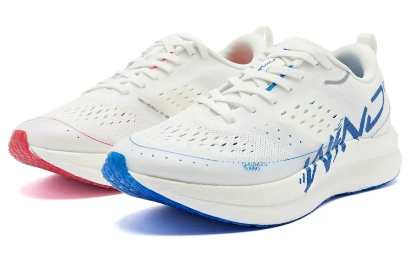 QIAODAN Strong Wind SE   Strong Wind Blowing Running Shoes Men Low Top White-1