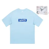 Upgraded cotton [sky blue gift box]