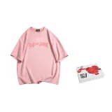 Pink (gift box)