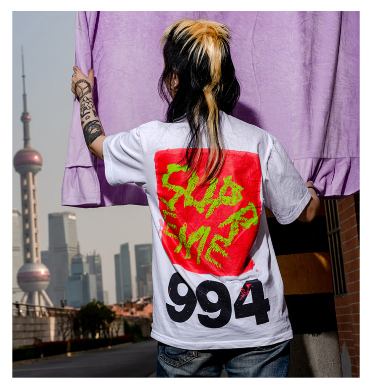 Supreme Paint Tee (SS24) - $44