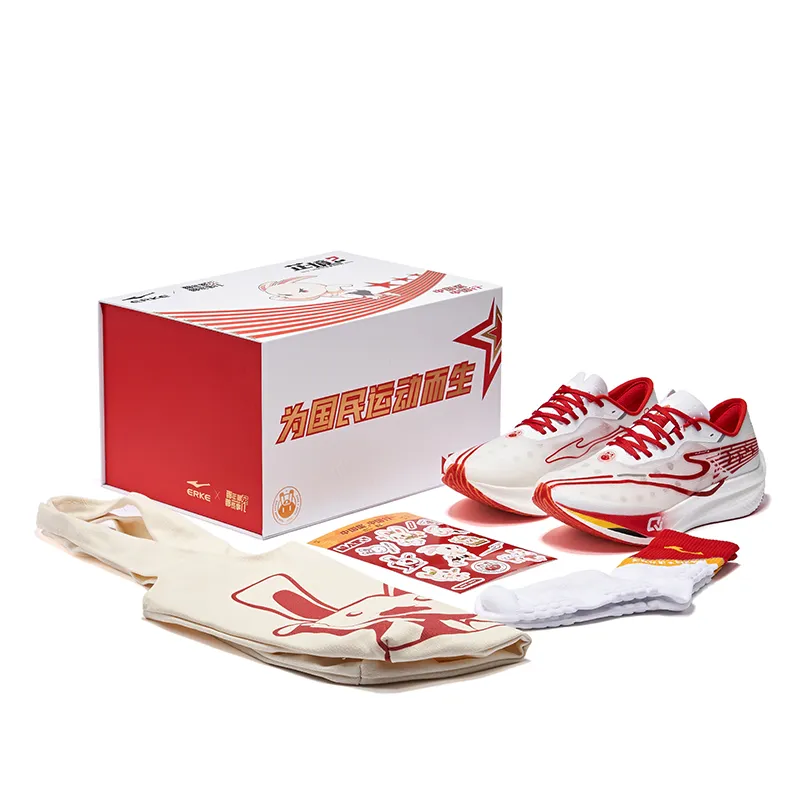 Erke Zhijing 2.0 Cushioning Rebound Low Top Running Shoes Men's China Star Color Scheme Box-1