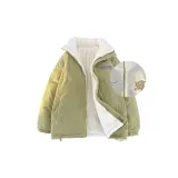 Matcha Green
