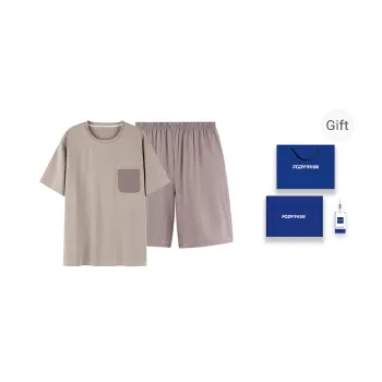 Floating Light Islands Pajama Set Men's Gift Box Set Khaki