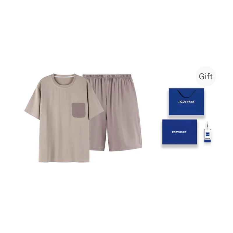 Floating Light Islands Pajama Set Men's Gift Box Set Khaki-0