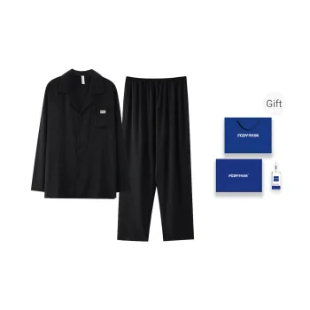 Floating Light Islands Pajama Set Men's Gift Box Set Black