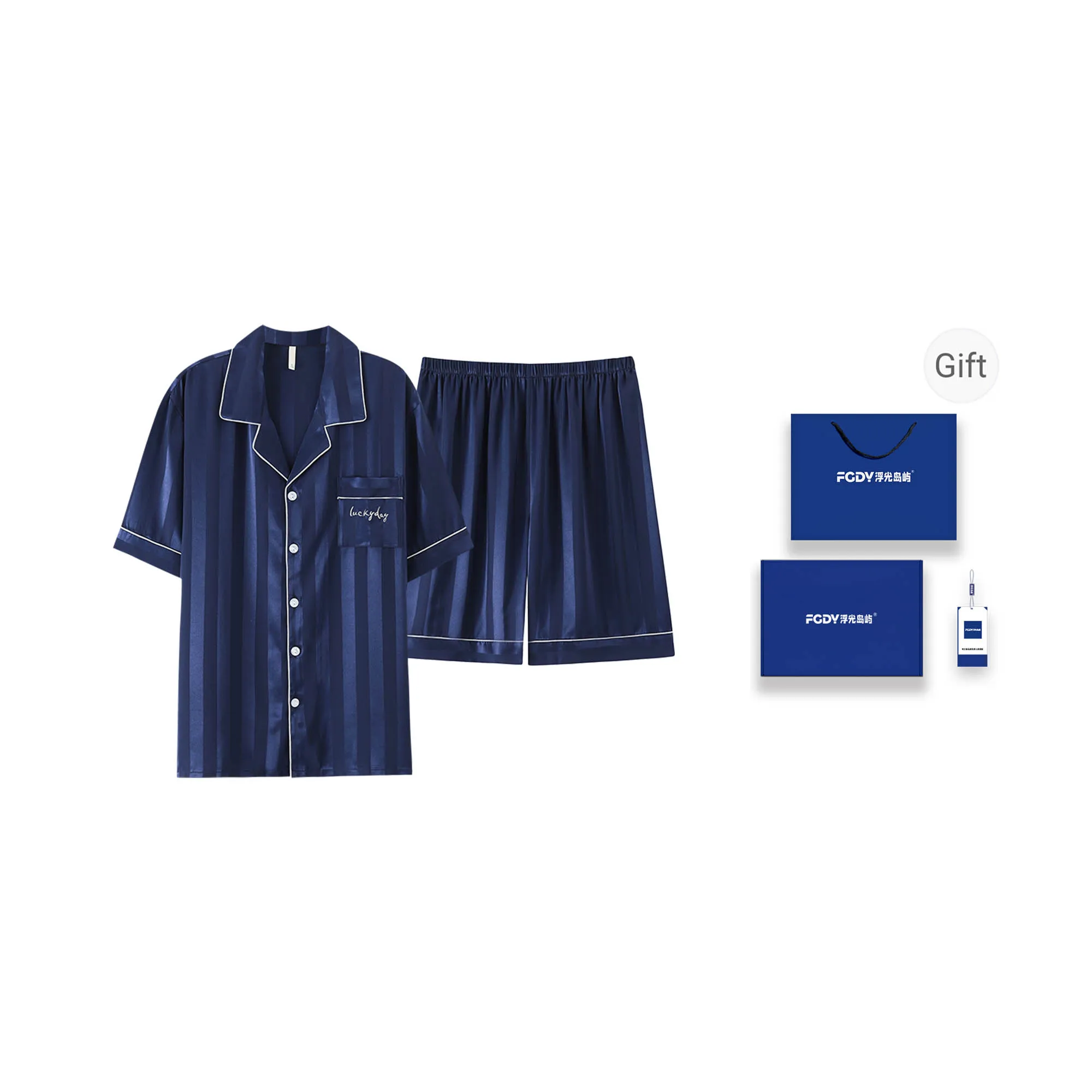 Floating Light Islands Pajama Set Men's Gift Box Set Navy Blue