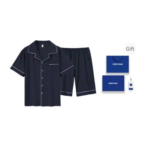 Floating Light Islands Пижама Набор Мужской Gift Box Set Темно-синий