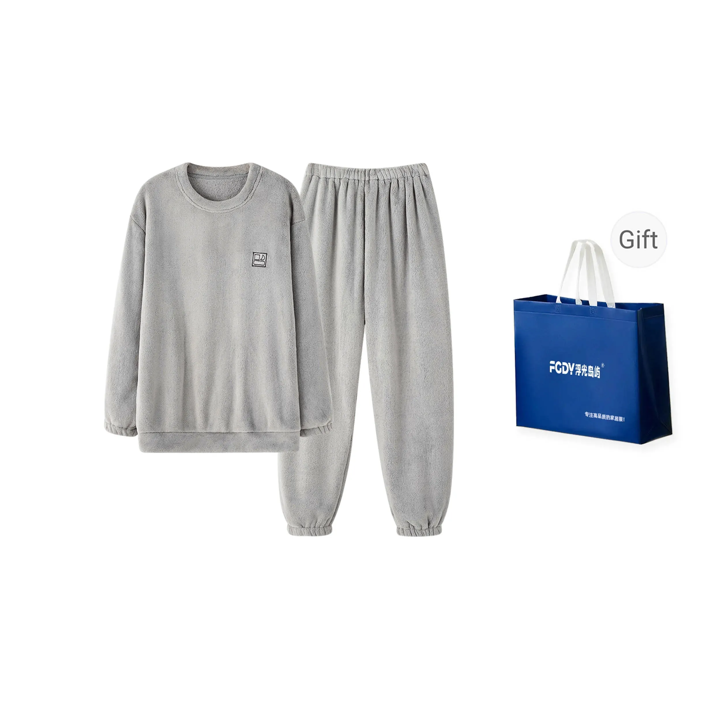 Floating Light Islands Pajama Set Men's Shopping Bag Gray