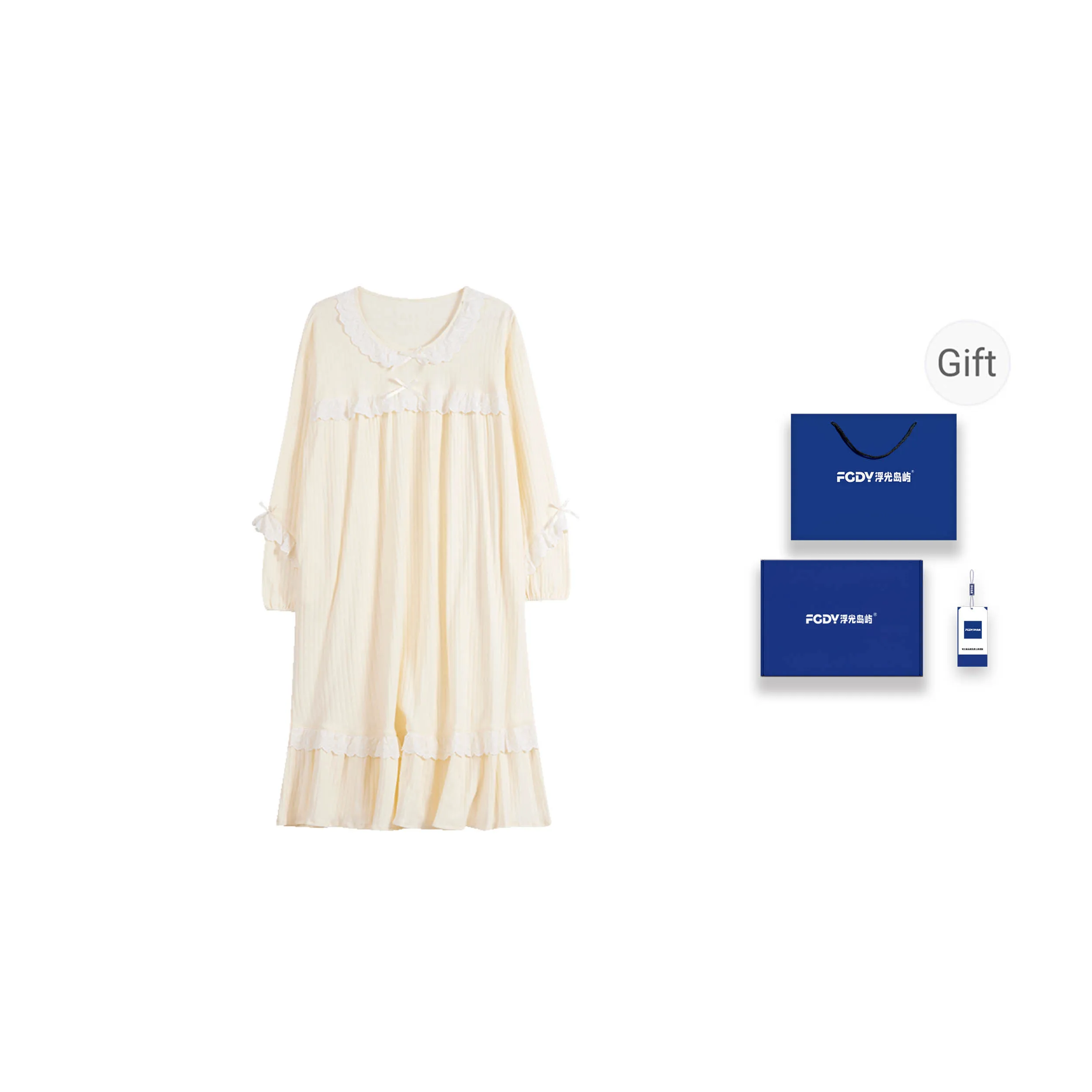 Floating Light Islands Nightgown Women's Gift Box Set Apricot