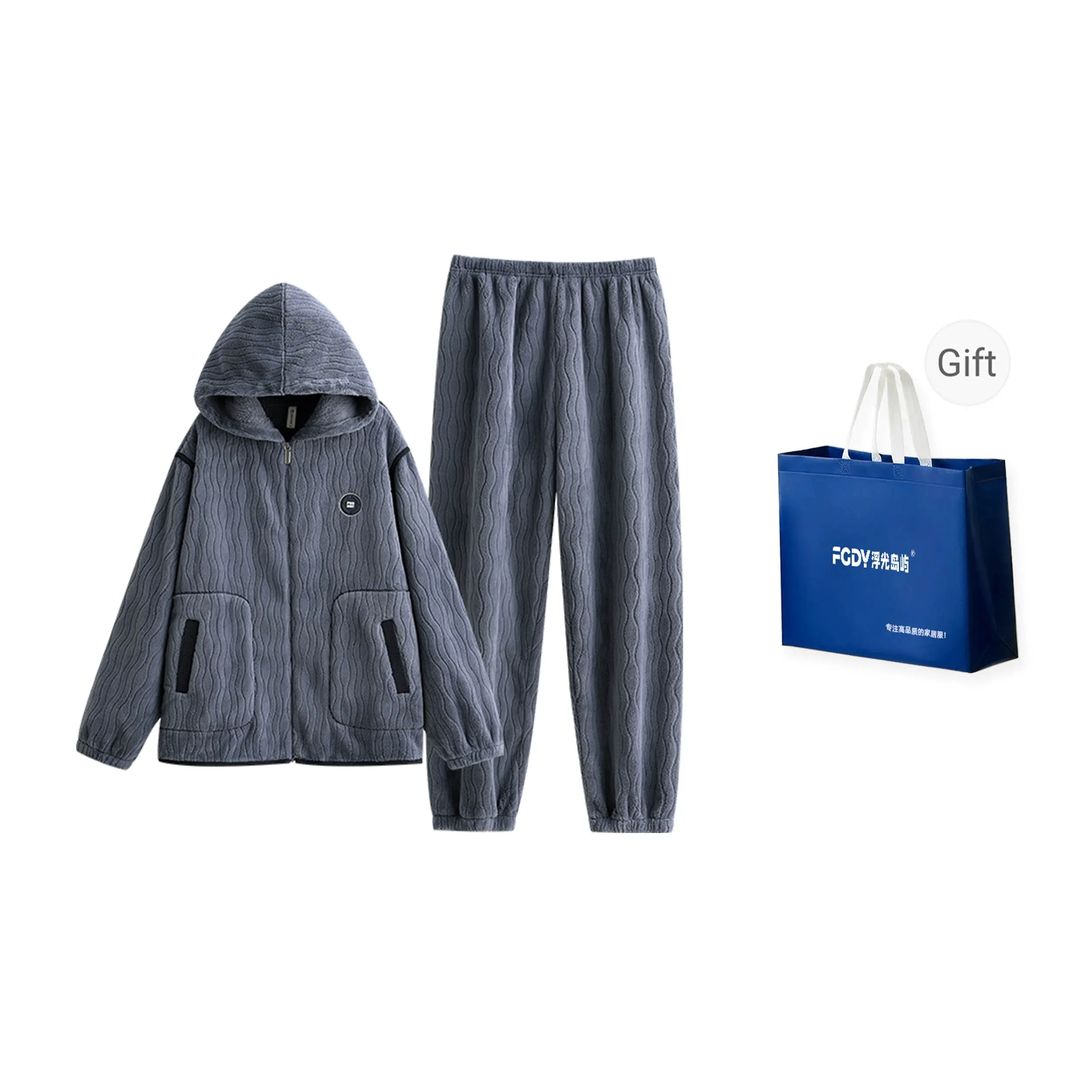 Floating Light Islands Pajama Set Shopping Bag Men's Light Blue