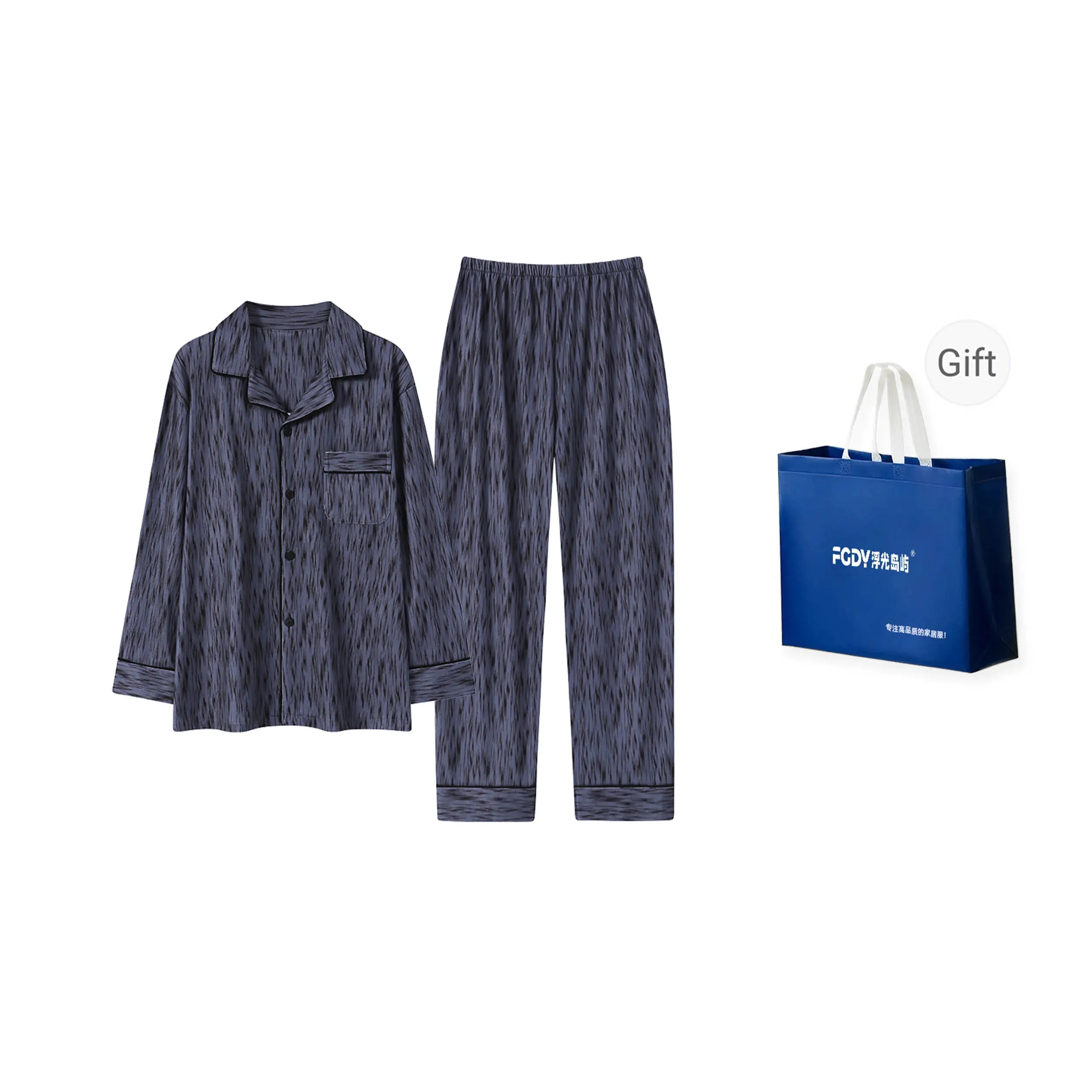 Floating Light Islands Pajama Set Men's