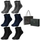 6 Pack Box Included (2 Black, 2 Navy Blue, 2 Dark Gray) 100% cotton Business/3A Antibacterial/Mesh Breathable