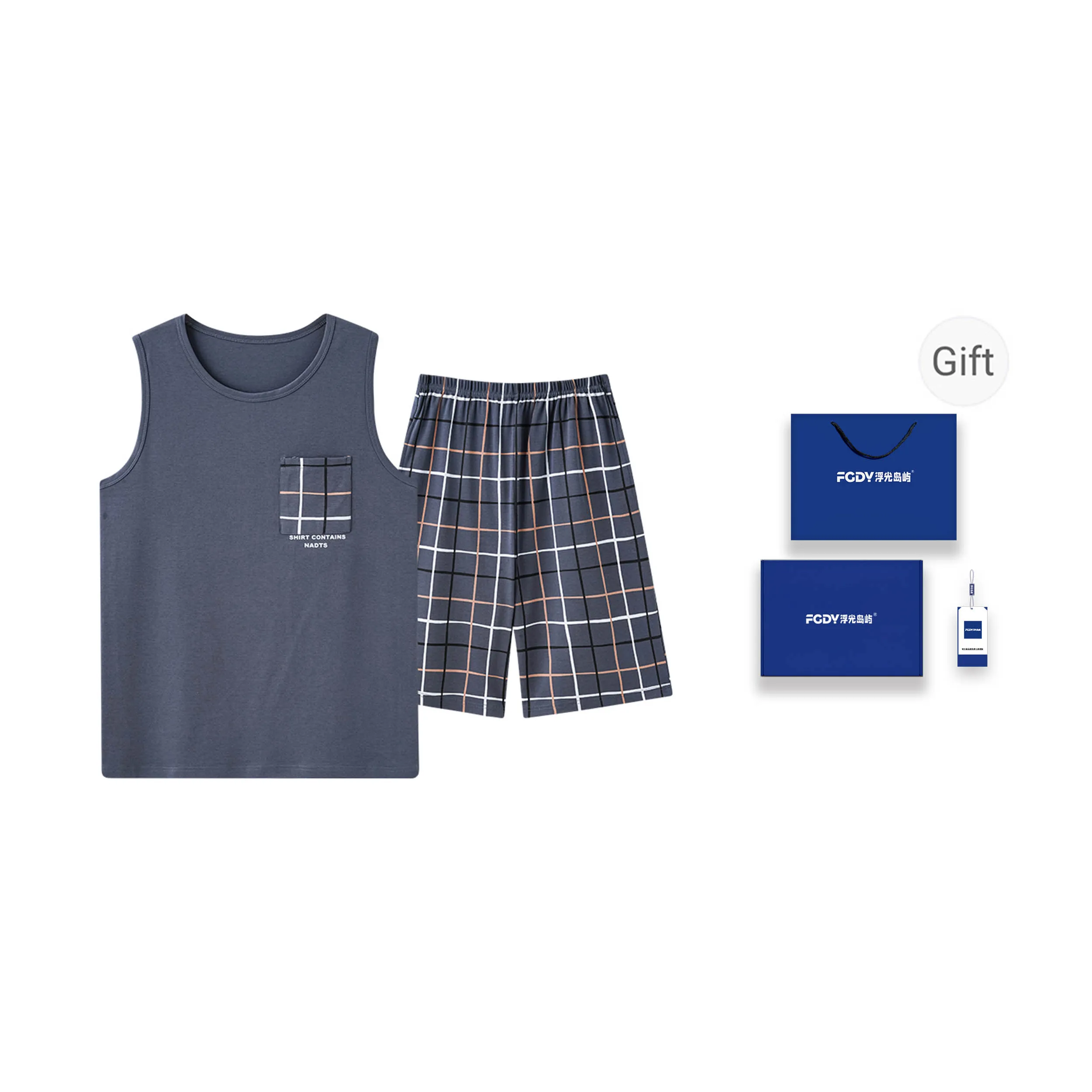 Floating Light Islands Pajama Set Men's Gift Box Set Dark Gray