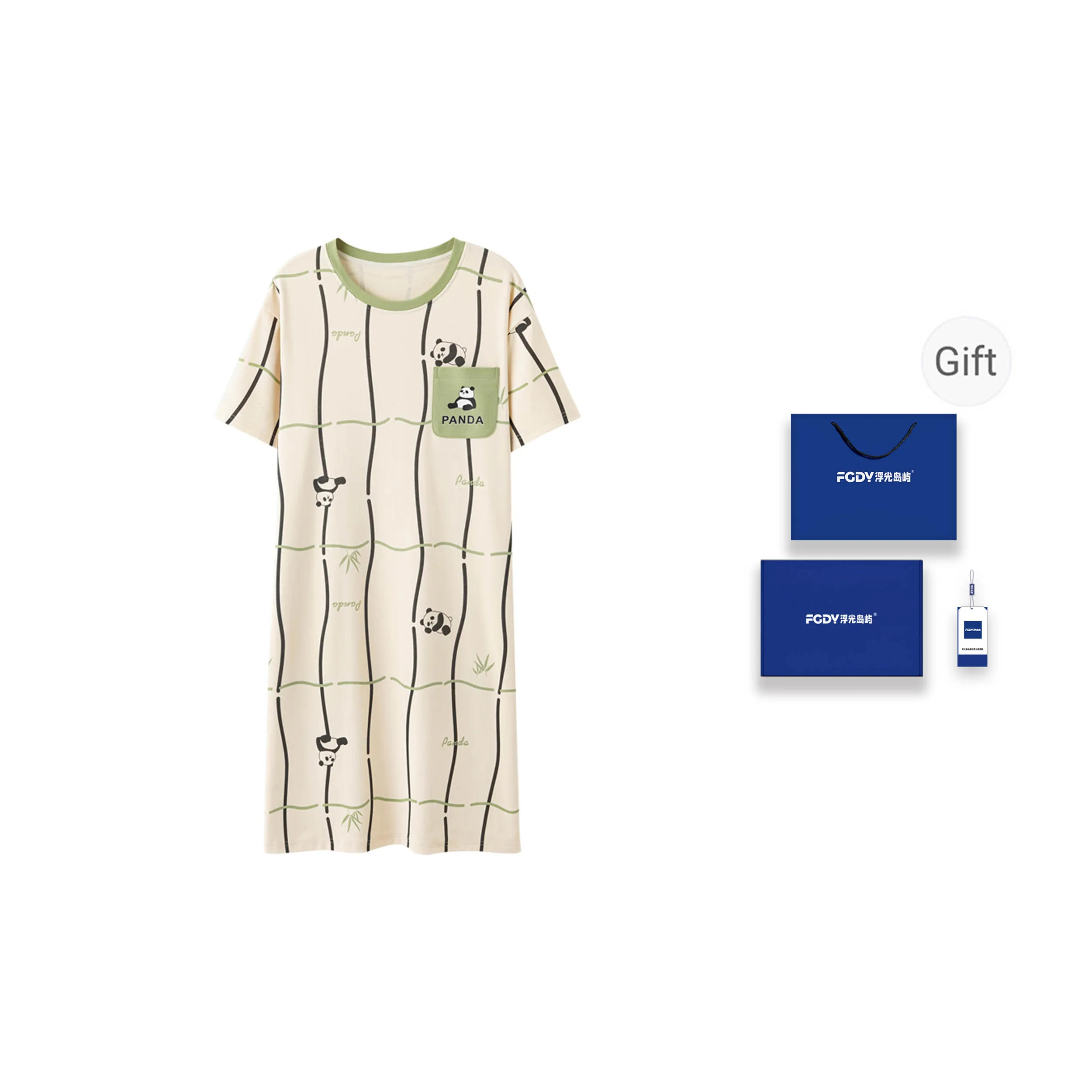 Floating Light Islands Nightgown Women's Gift Box Set Apricot Green