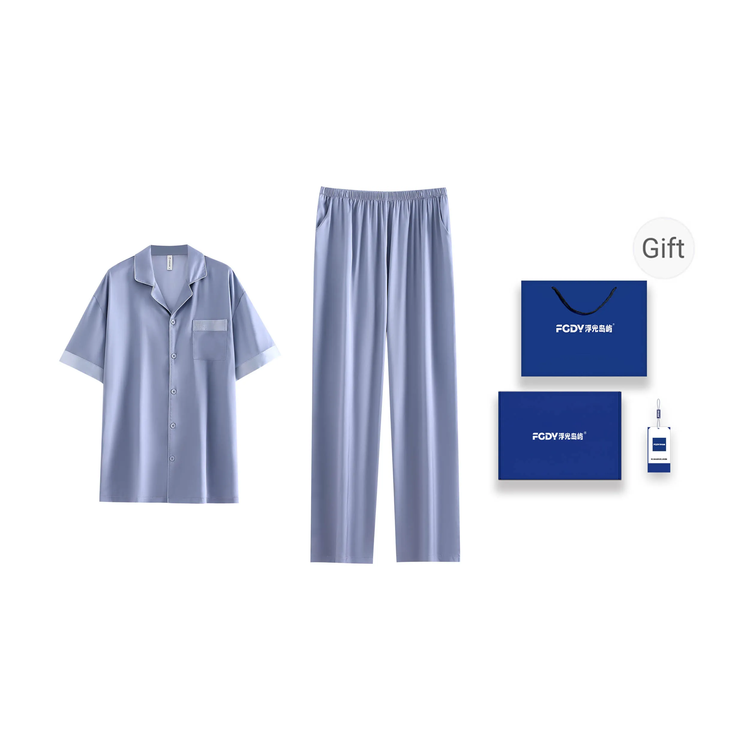 Floating light islands Men's Pajama Gift Boxes