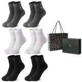6 Pack Box Included (2 Black, 2 Dark Gray, 2 White) 100% cotton Business/3A Antibacterial/Mesh Breathable
