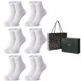 6-Pack Box Included (6 Pairs White) 100% cotton Business/3A Antibacterial/Mesh Breathable