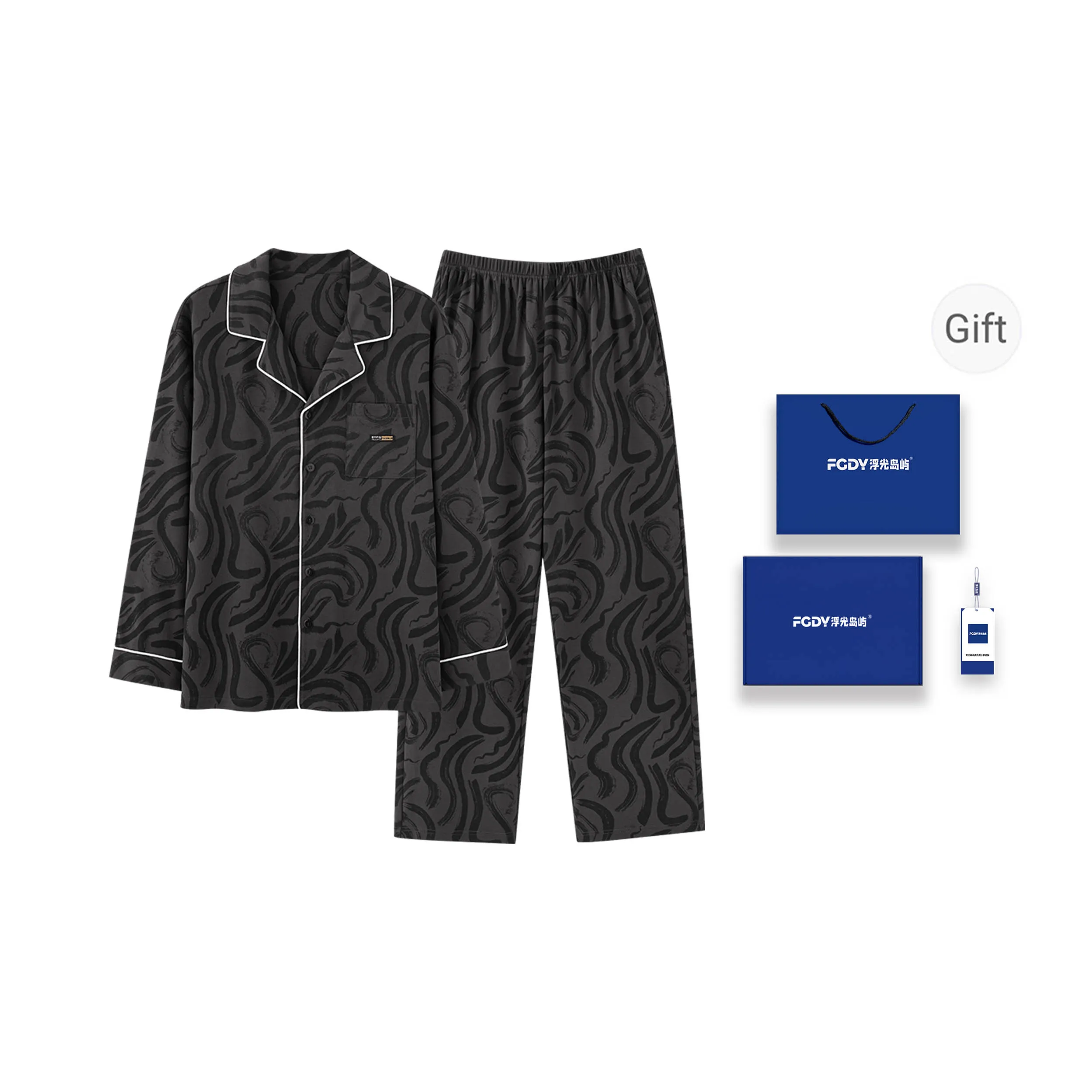 Floating light islands Men's Pajama Gift Boxes