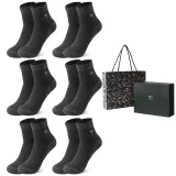 6 Pack Box Included (6 Pairs Black) 100% cotton Business/3A Antibacterial/Mesh Breathable