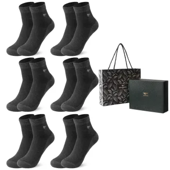 SEPTWOLVES Mid-Calf Socks Men's 6 Pairs Gift Box Packaged