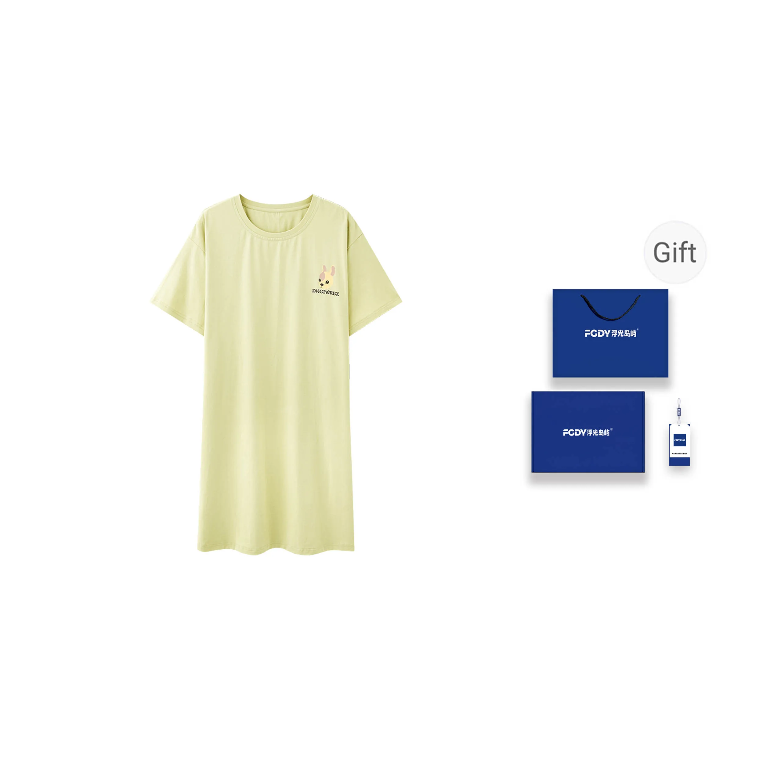 Floating Light Islands Nightgown Women's Neon Green