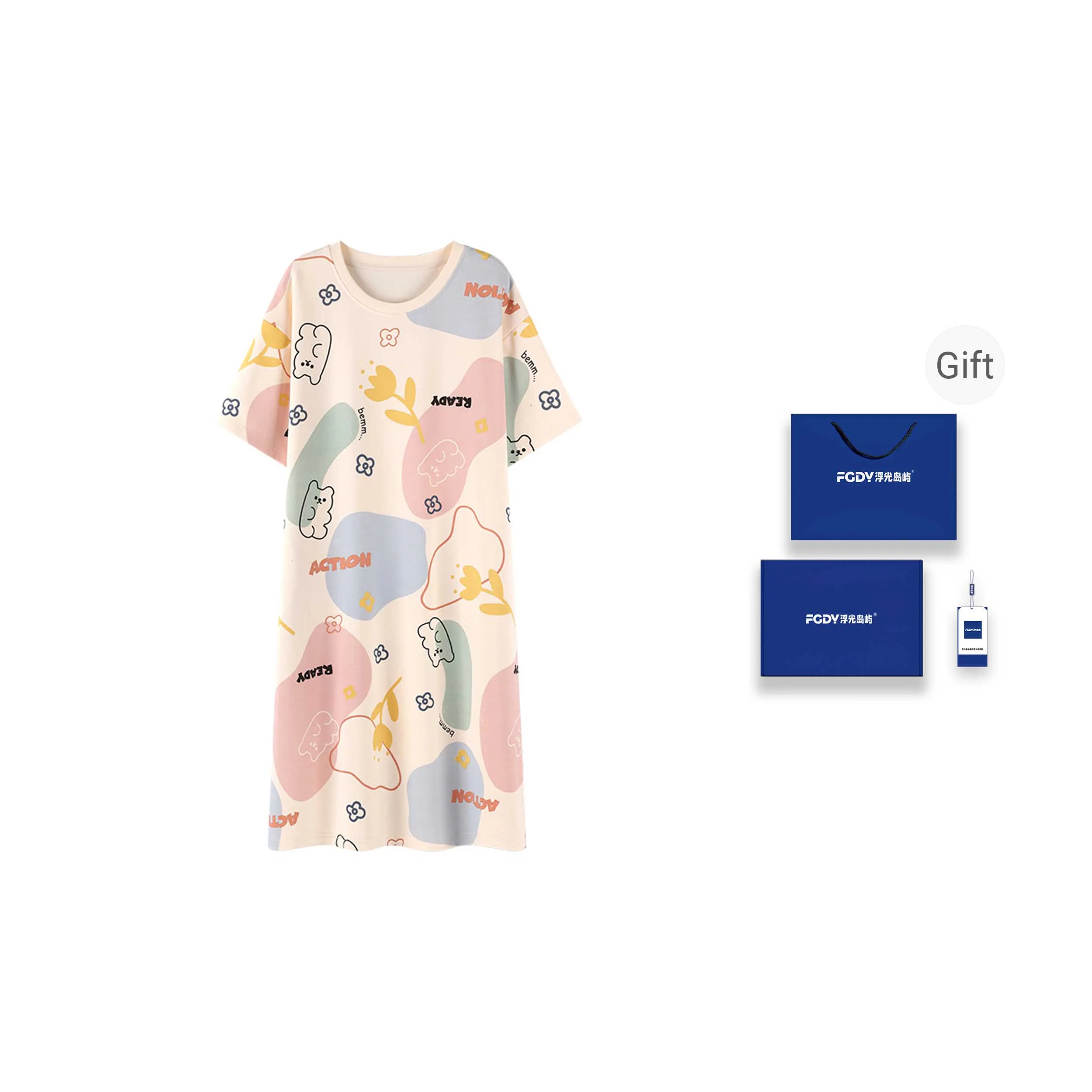 Floating Light Islands Nightgown Women's Gift Box Set Apricot
