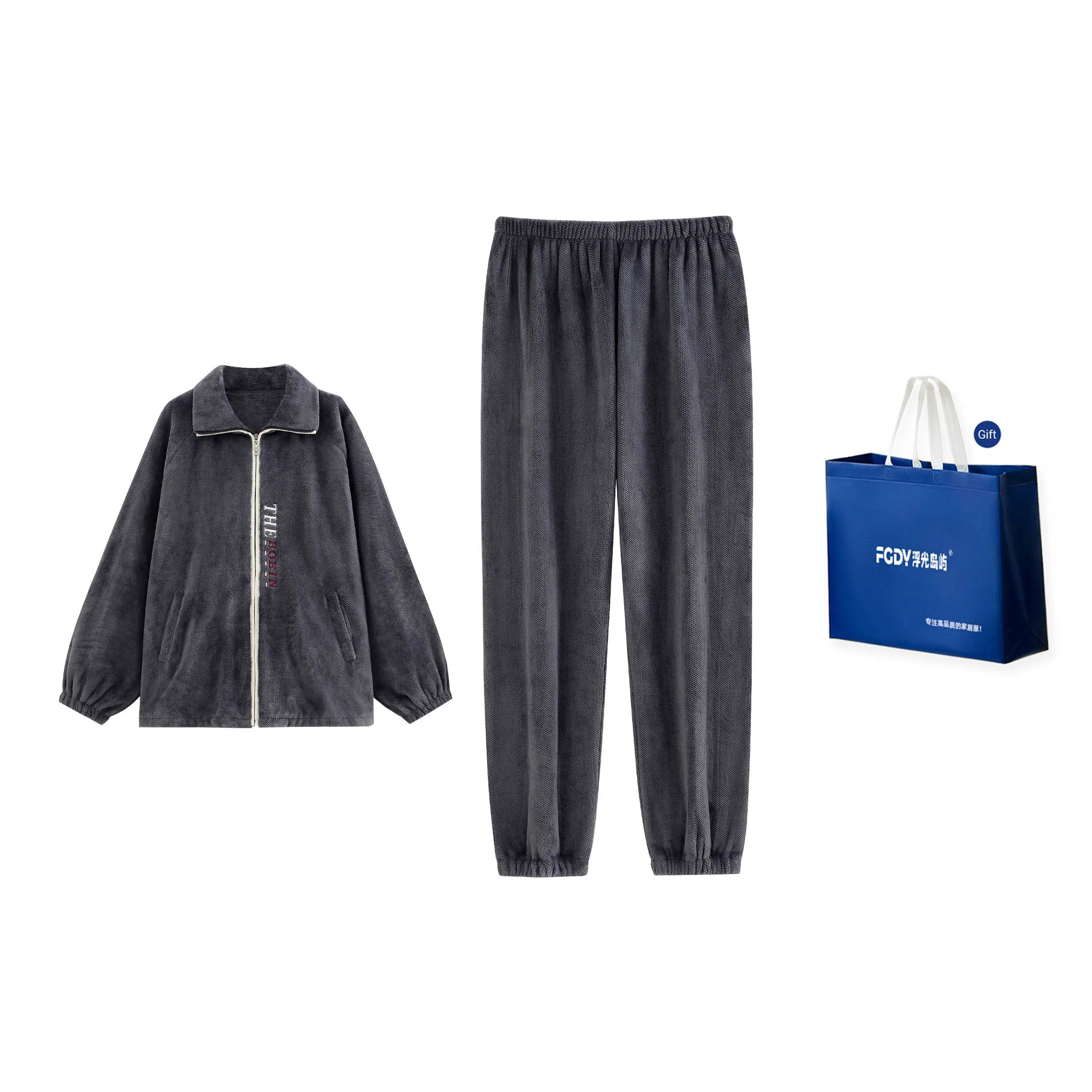 Floating light islands Men's Pajama Sets