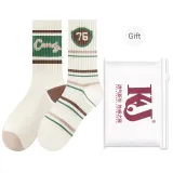 23199 English Size 76 (2 Pack)