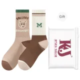23199 Bear M (2 Pack)