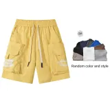 Light yellow (with a short-sleeved T-shirt)