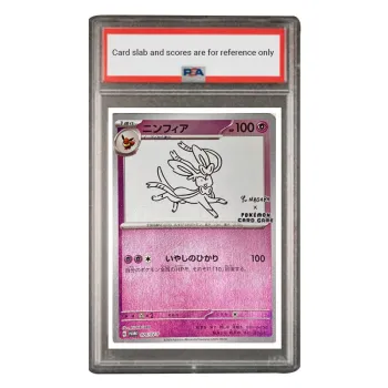 Pokemon Graded Cards