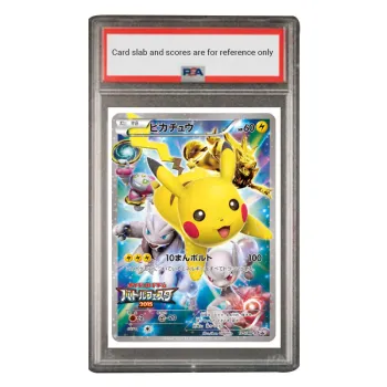 POKEMON XY PROMO Special Gift Card, Pikachu XY P 175 PSA Japan Version Graded Cards 1 Pc