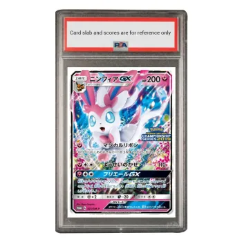 POKEMON SM PROMO Special Gift Card, Fairy Eevee GX SM P 323 PSA Japan Version Graded Cards 1 Pc