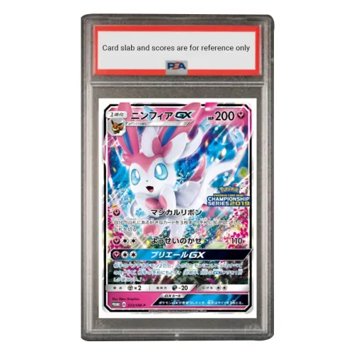 POKEMON SM PROMO Special Gift Card, Fairy Eevee GX SM P 323 PSA Japan Version Graded Cards 1 Pc